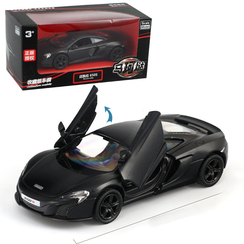 HyperCar Figure